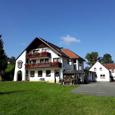 Gasthof Hammerschmiede 비쇼프스그룬 외부 사진